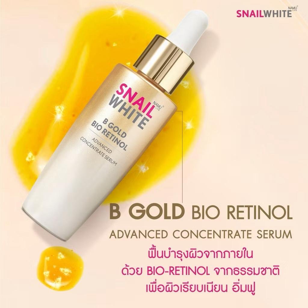 SNAILWHITE B GOLD BIO-RETINOL ADVANCED CONCENTRATE SERUM