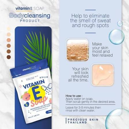 Precious Skin Vitamin E Soap