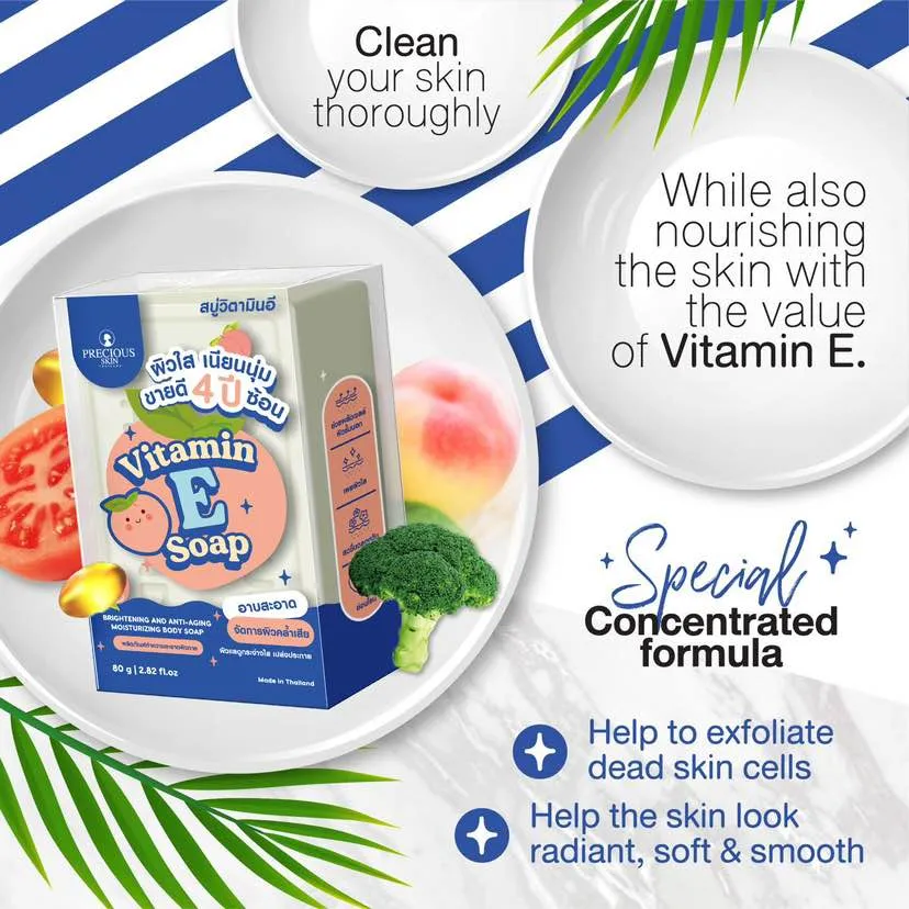 Precious Skin Vitamin E Soap