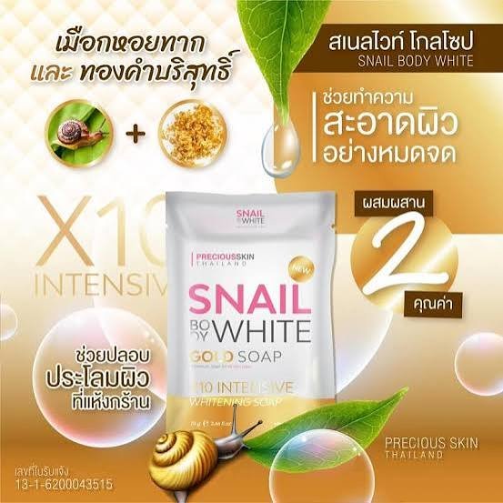 Precious Skin Snail Body White Gold Soap