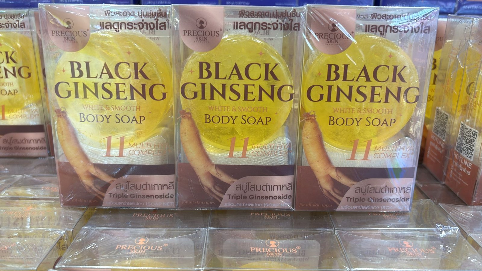 Black Ginseng White and Smooth Body Soap Precious Skin