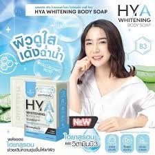 HYA Whitening Body Soap Precious Soap