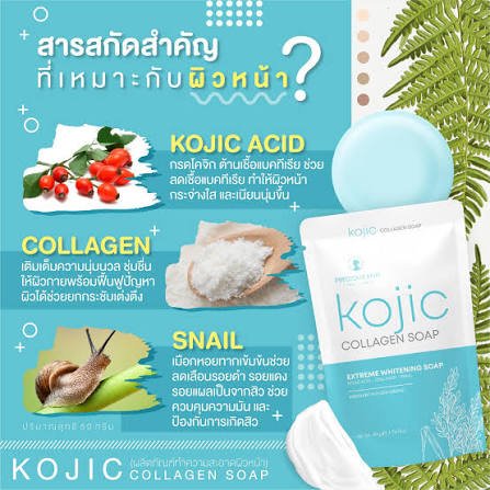 Kojic Collagen Soap Precious Skin