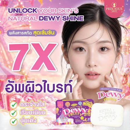 Extra Pure Dewy Fruity White Plus Soap