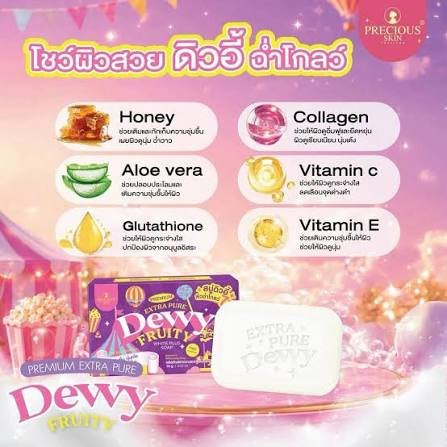 Extra Pure Dewy Fruity White Plus Soap