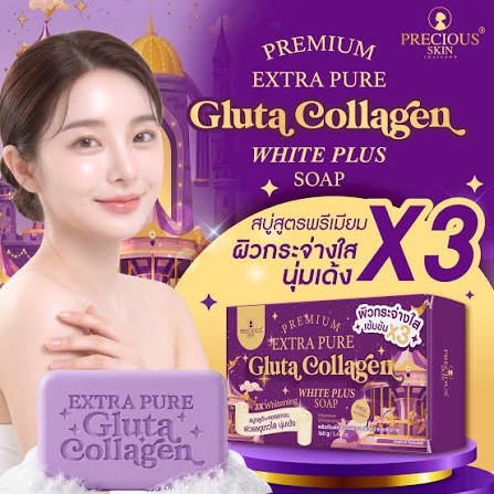 Extra Pure Gluta Collagen White Plus Soap