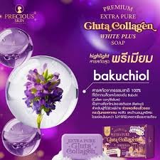 Extra Pure Gluta Collagen White Plus Soap