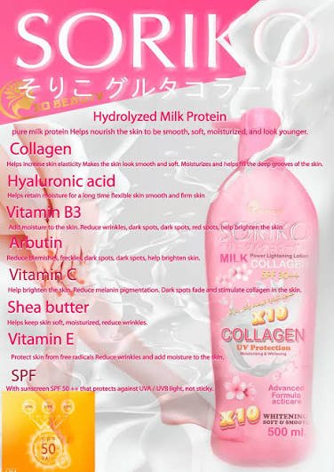 Soriko Milk Collagen Lotion - image 3