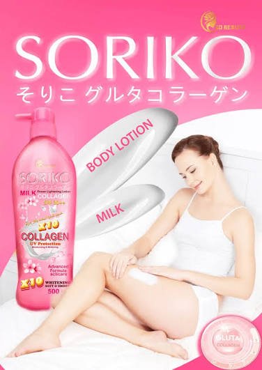 Soriko Goat Milk Alpha Arbutin - image 4