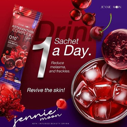 Jennie Moon ASTAXANTHIN Complex - image 2