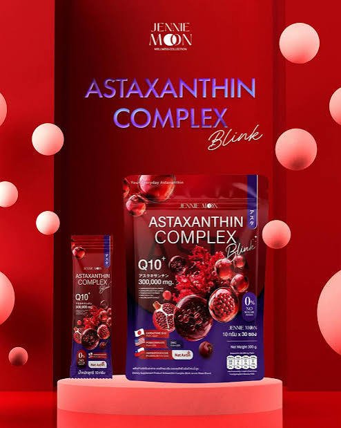 Jennie Moon ASTAXANTHIN Complex - image 5