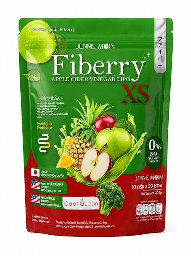 Jennie Moon Fiberry Apple Cider Vinegar Lipo XS - image 2