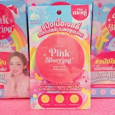 THAI MONI PINK BLURRING SOFTLY POWDER BALM - image 1