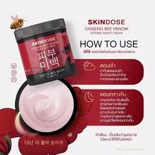 Skindose Ginseng Bee Venom Intense Night Cream - image 3