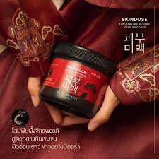 Skindose Ginseng Bee Venom Intense Night Cream - image 6
