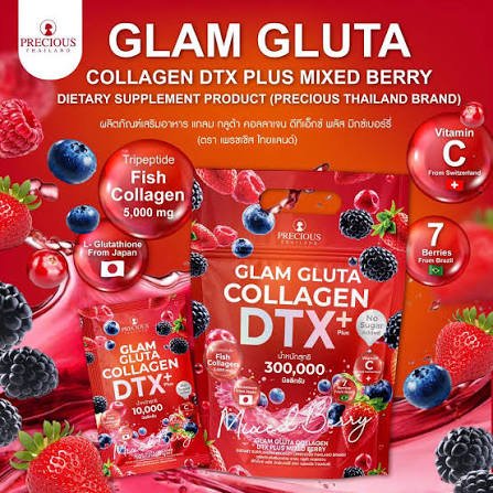 Glam Gluta Collagen DTX+ - image 2