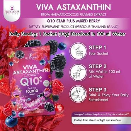 VIVA ASTAXANTHIN Q10+ MIXED BERRY - image 1