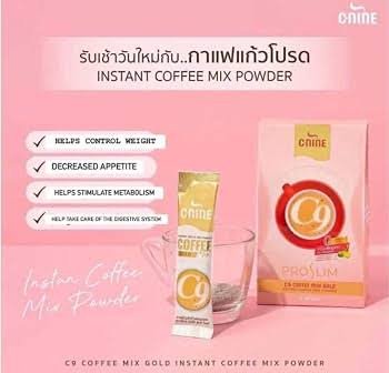 C-Nine Slimmimg Coffee - image 3